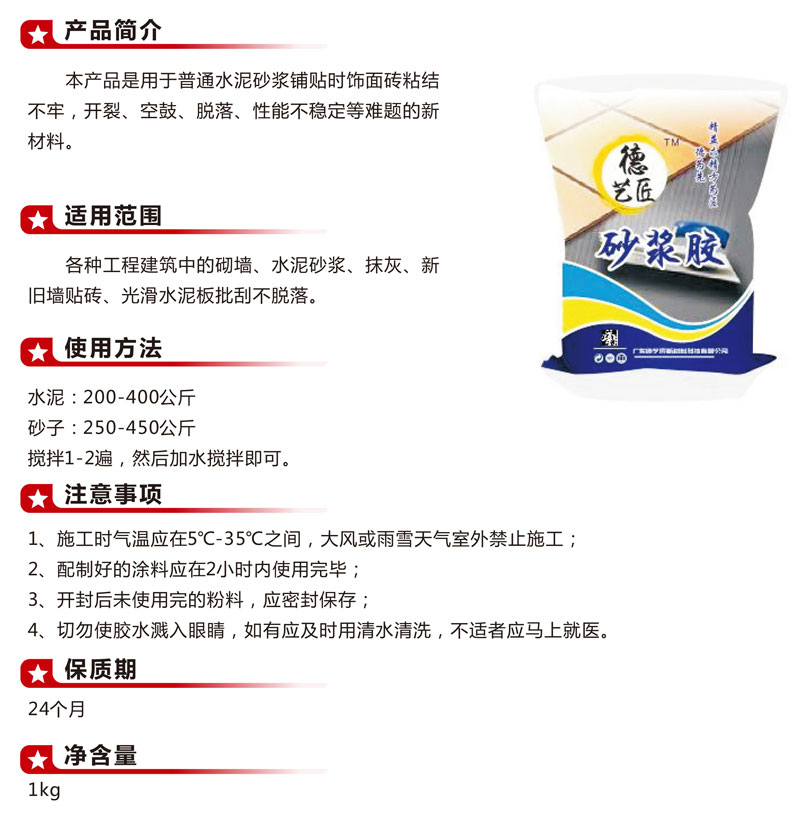 今晚精准一码