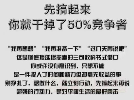 今晚精准一码