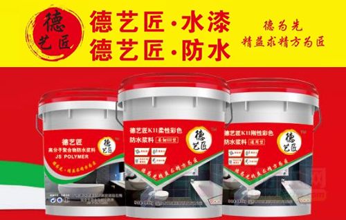 今晚精准一码