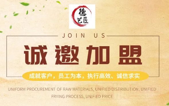 今晚精准一码
