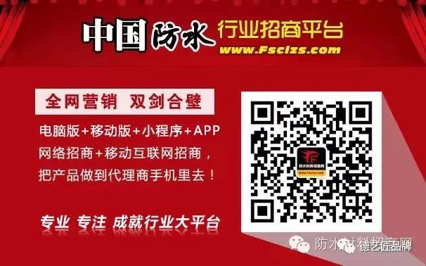 今晚精准一码