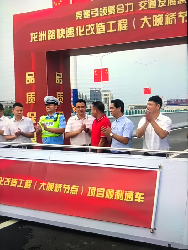 今晚精准一码