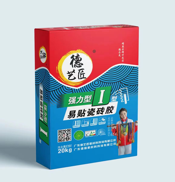 今晚精准一码