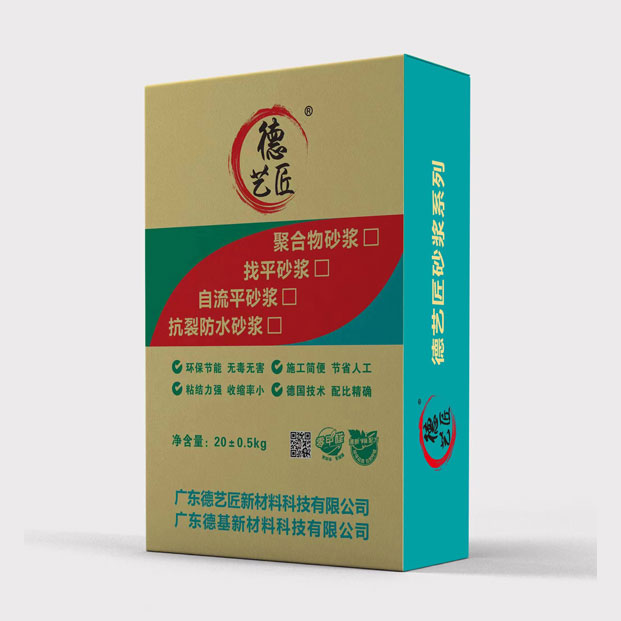 今晚精准一码