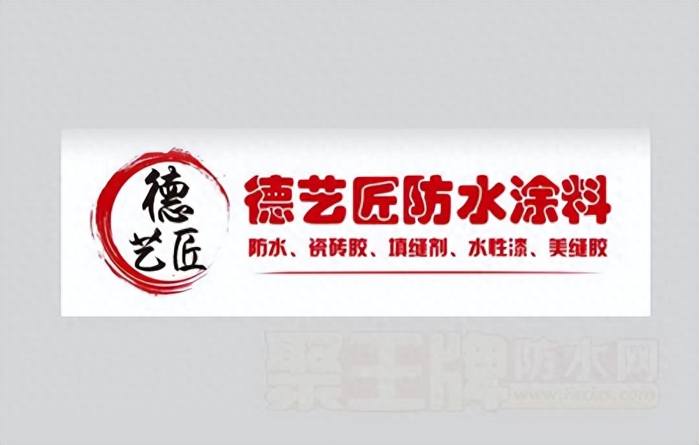 今晚精准一码