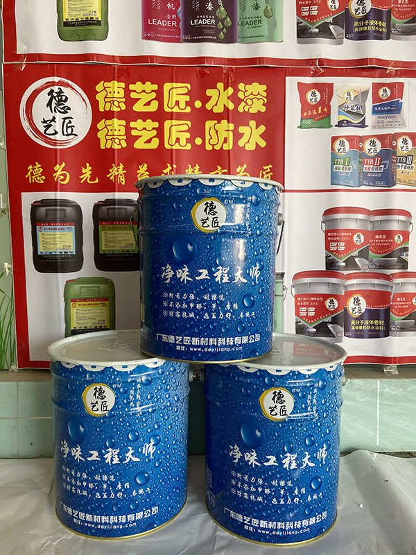 今晚精准一码