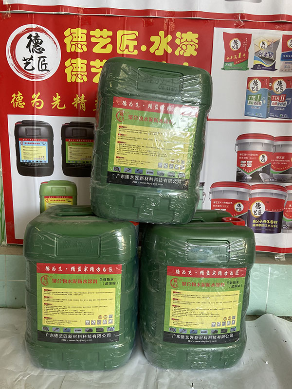 今晚精准一码