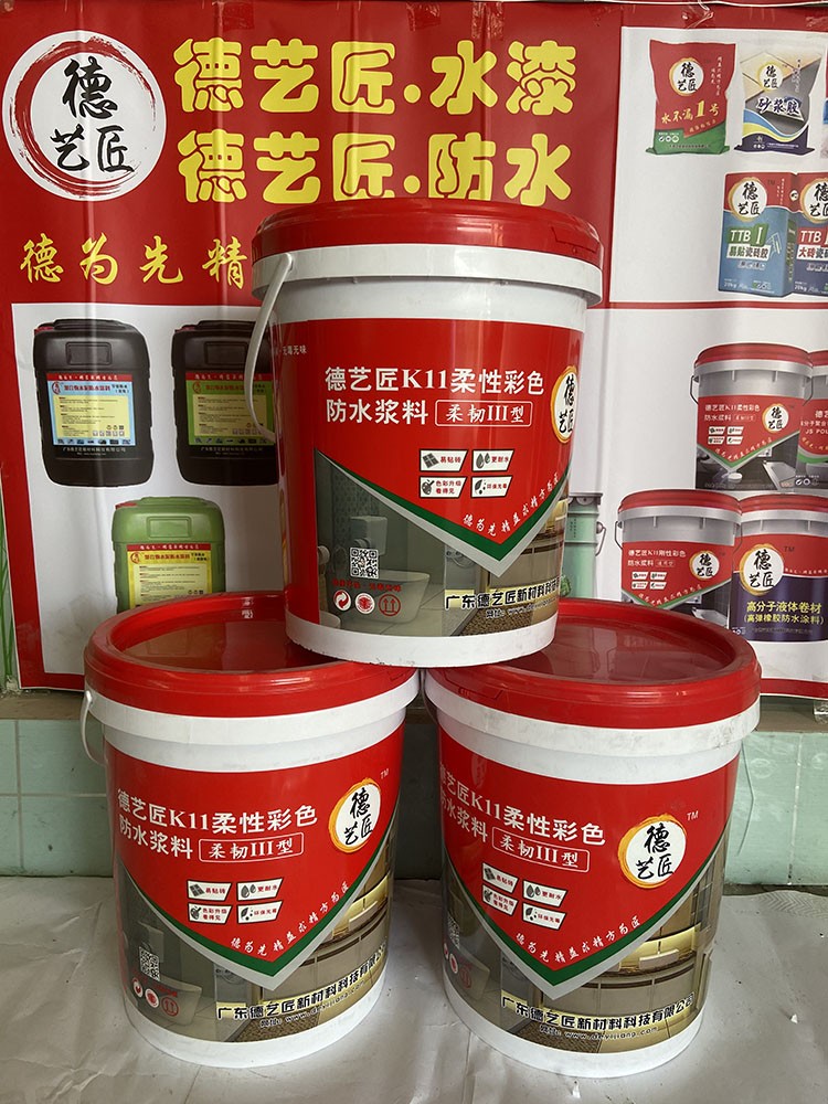 今晚精准一码