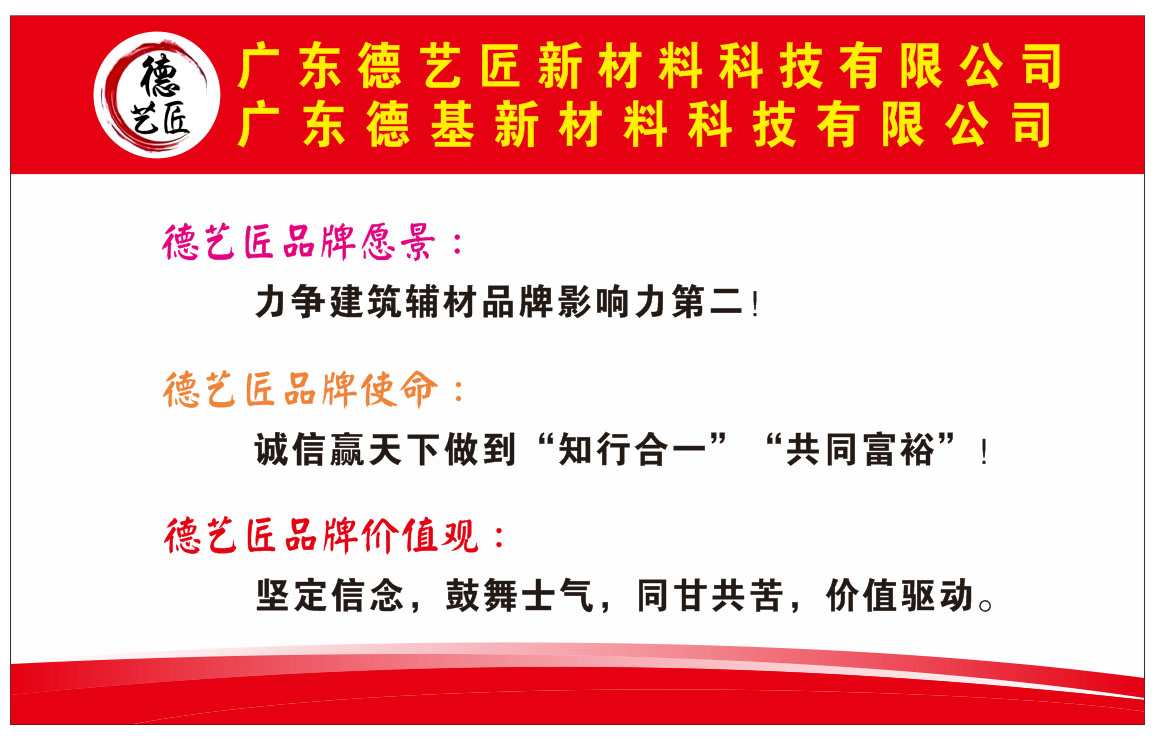 今晚精准一码