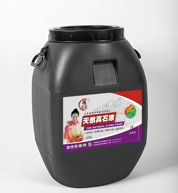 今晚精准一码