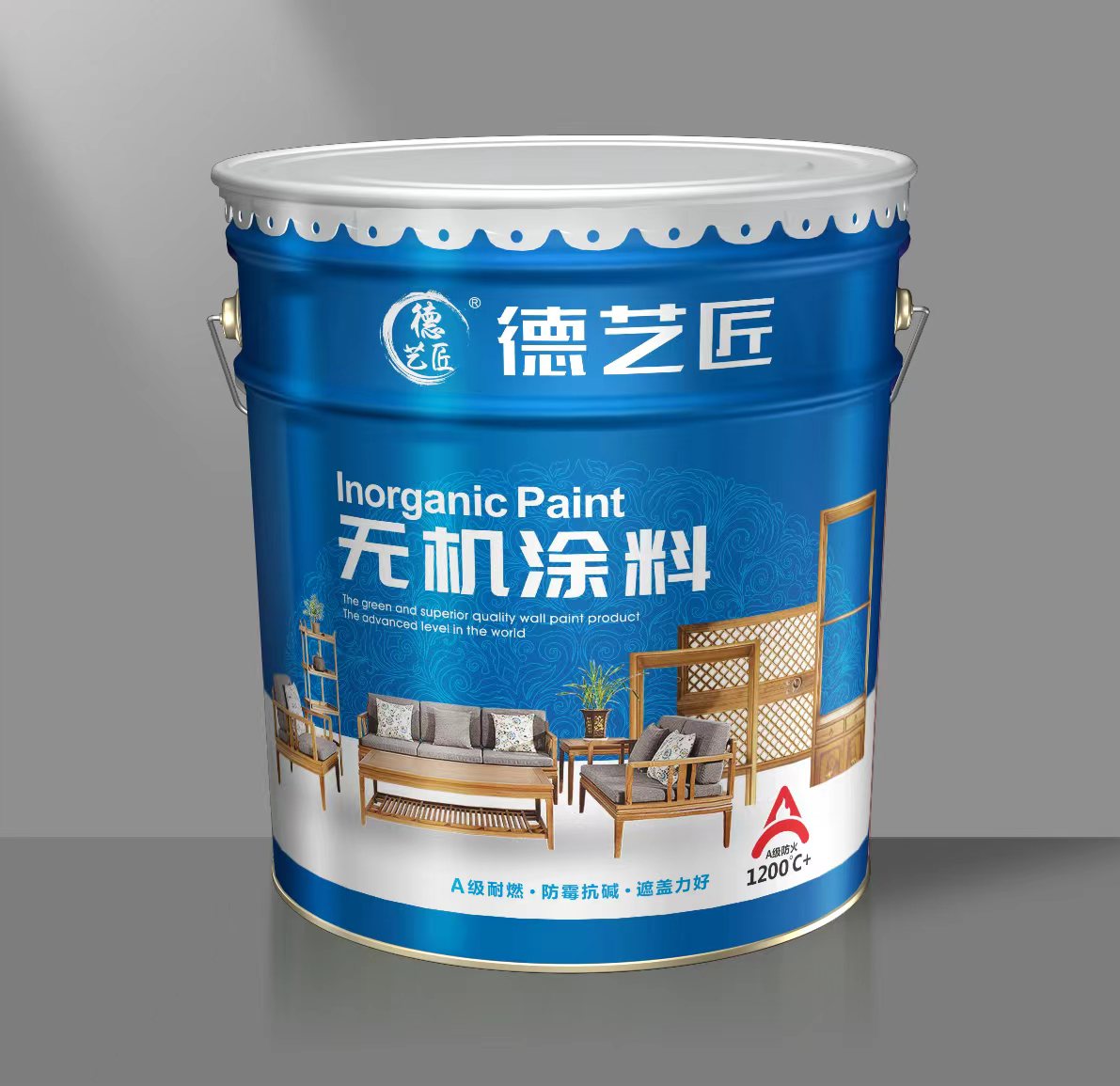 今晚精准一码