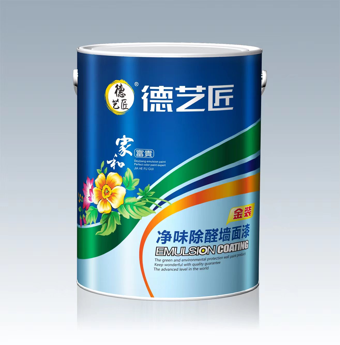 今晚精准一码