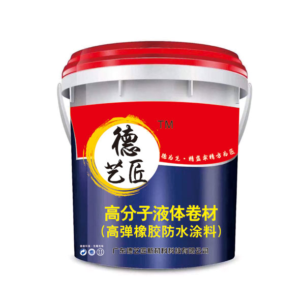 今晚精准一码