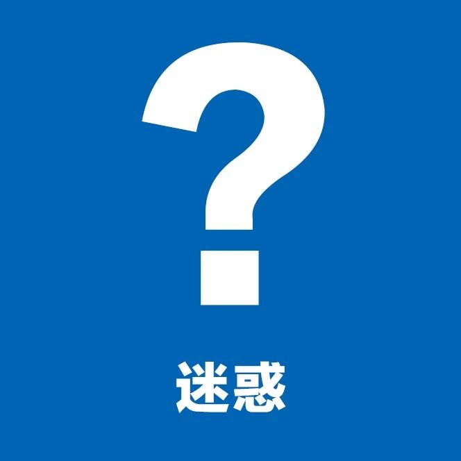 今晚精准一码