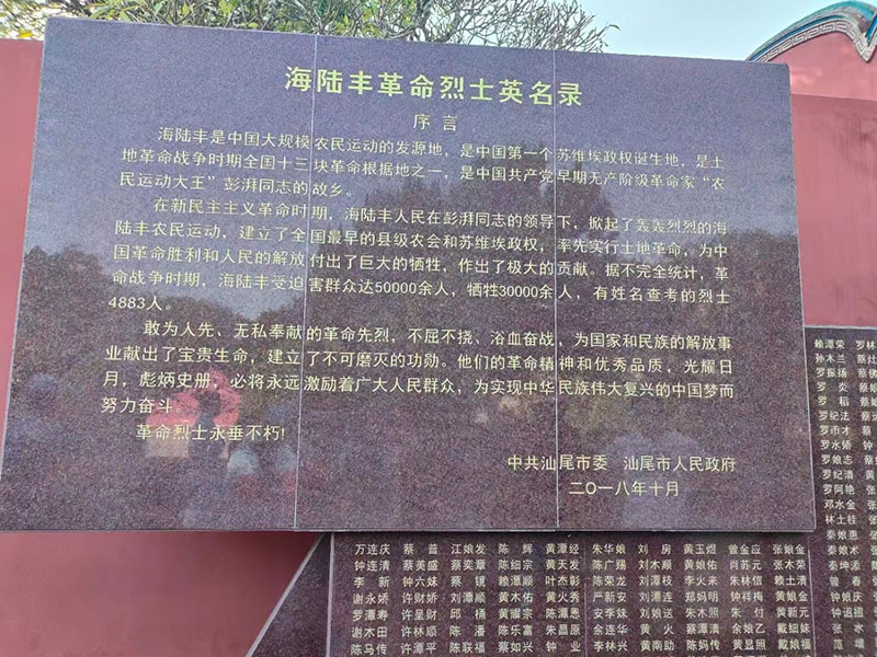 今晚精准一码
