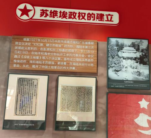 今晚精准一码