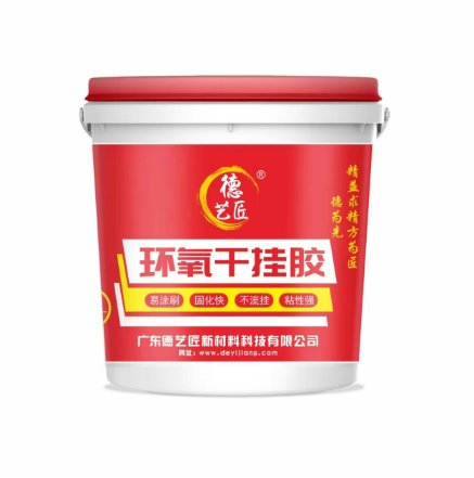 今晚精准一码