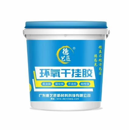 今晚精准一码