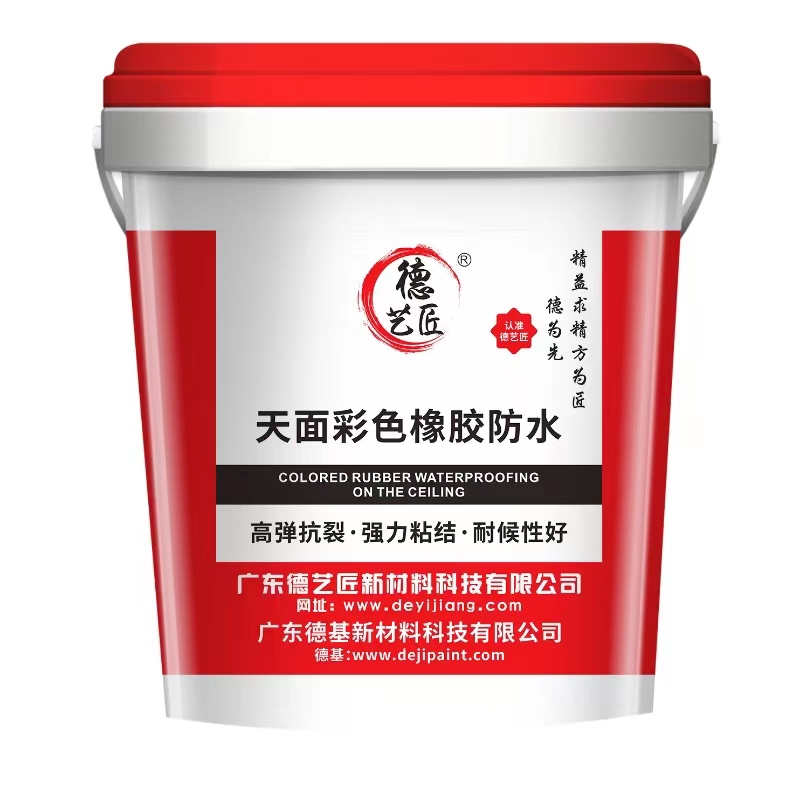 今晚精准一码