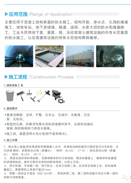 今晚精准一码