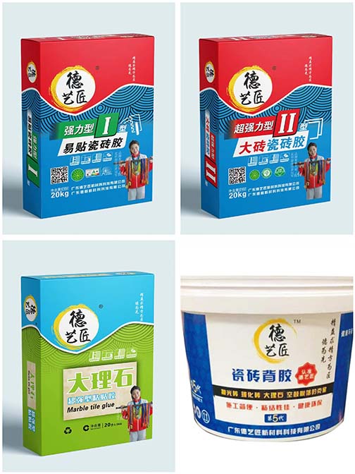 今晚精准一码