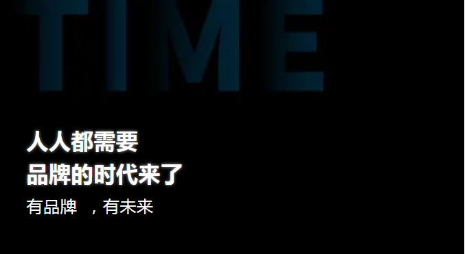今晚精准一码