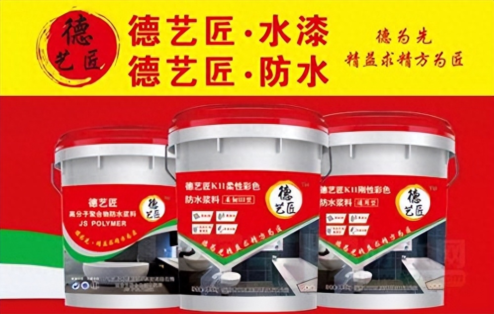 今晚精准一码