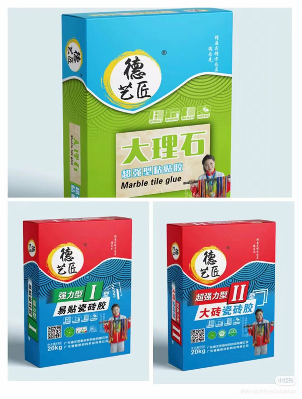 今晚精准一码