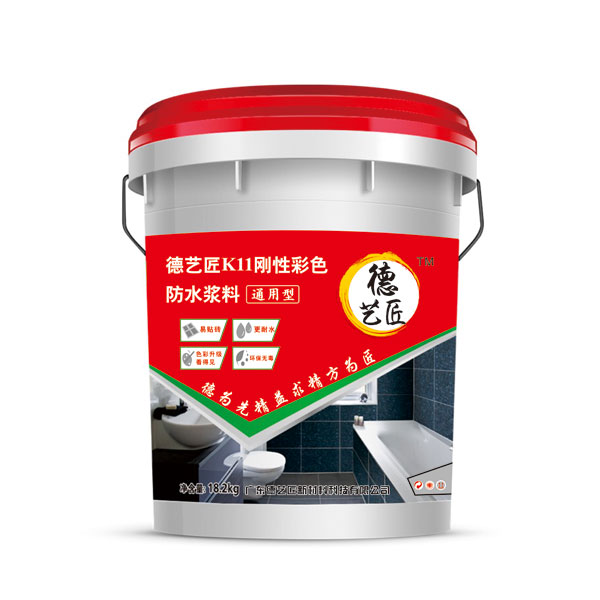 今晚精准一码