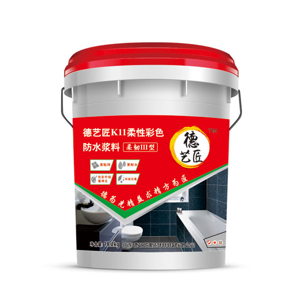 今晚精准一码