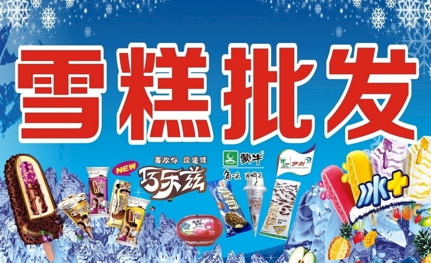今晚精准一码