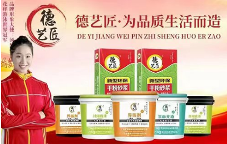 今晚精准一码