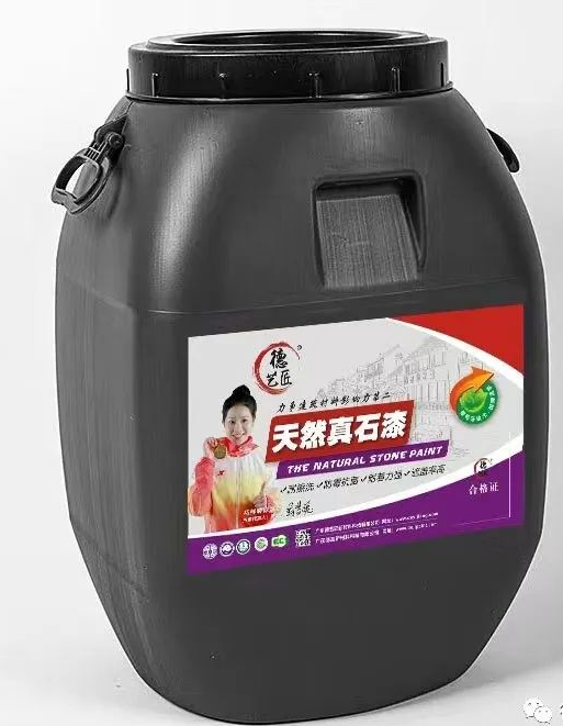 今晚精准一码