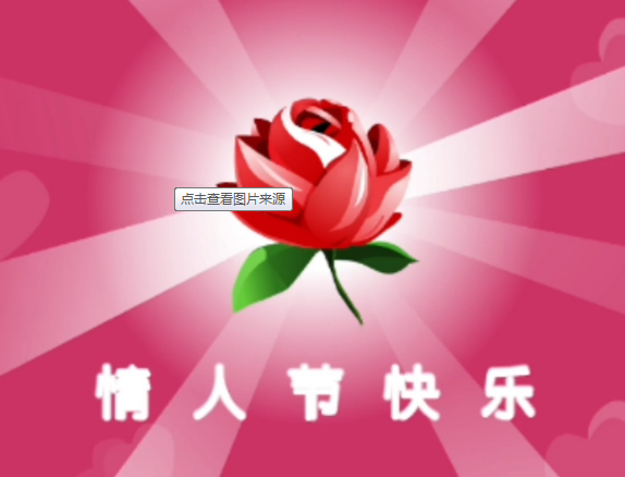 今晚精准一码