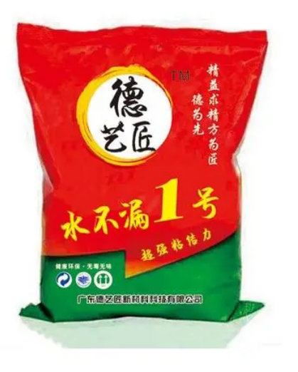 今晚精准一码