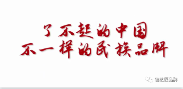 今晚精准一码