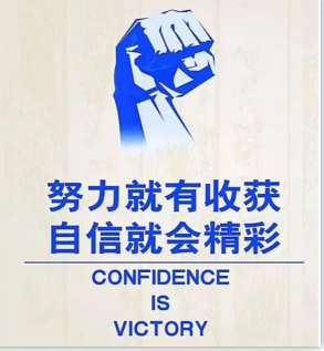 今晚精准一码