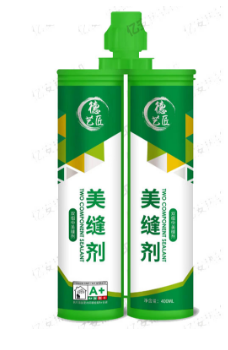 今晚精准一码