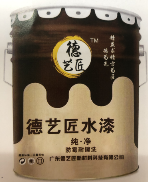 今晚精准一码