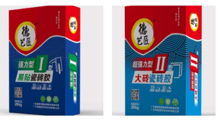 今晚精准一码