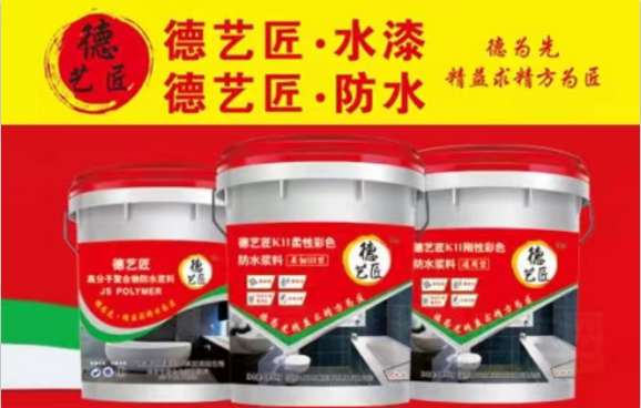 今晚精准一码