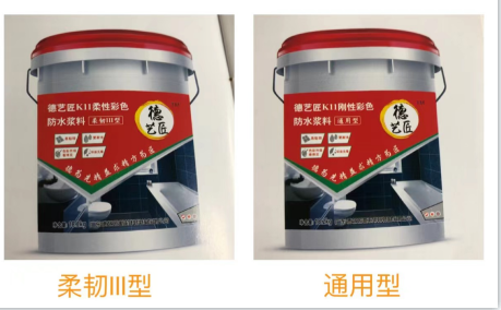 今晚精准一码