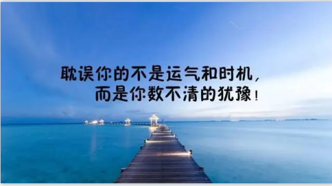 今晚精准一码
