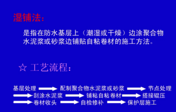 今晚精准一码