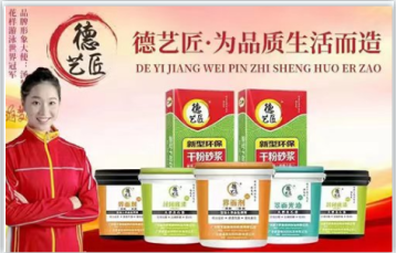 今晚精准一码