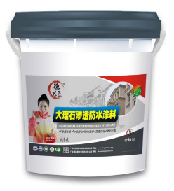 今晚精准一码