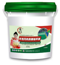 今晚精准一码