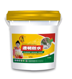 今晚精准一码