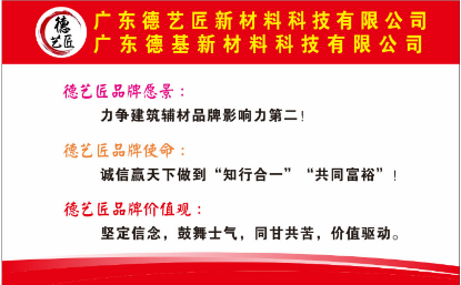 今晚精准一码