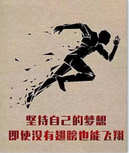 今晚精准一码